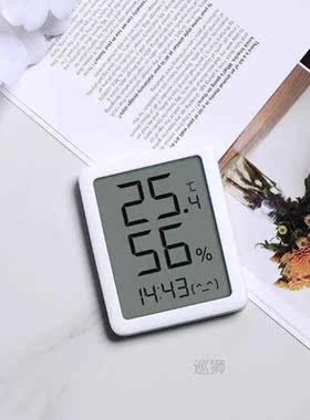 NEW From Youpin MMC Thermometer Screen LCD Large Digital di