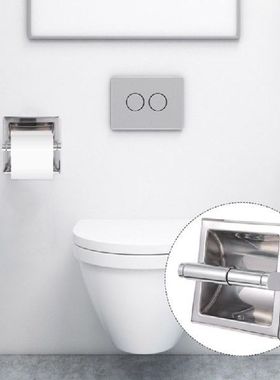 Inset Roll Holder Gifts for Friends Relatives Neighbors