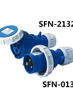 16A 3 pole connector Industrial malefemale plugs SFN0132S