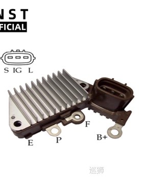 Alternator Voltage Regulator FOR TOYOTA N257 03-011 14V 1260