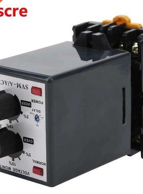 Over and Under Voltage Protector Single Phase Power Monitori