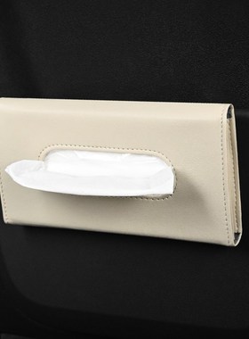 1 Pcs Car Tissue Box Towel Sets Car Sun Visor Tissue Box Fac