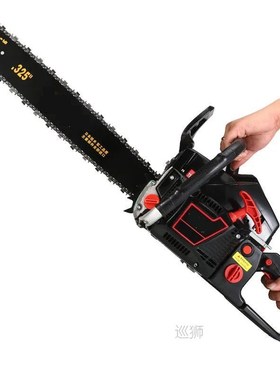 98CC chainsaw logging saw high-power small portable chain sa