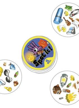 spot card games 70mm family party game for kids education en