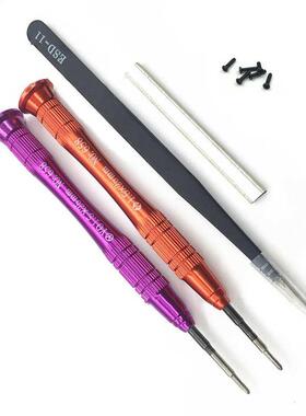 Signal Sponge Tweezer Repair Tool Disassemble Kits Durable S