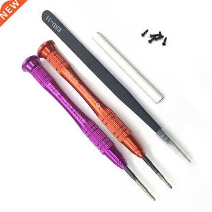Repair Signal Tweezer Kits Durable Disassemble Sponge Tool