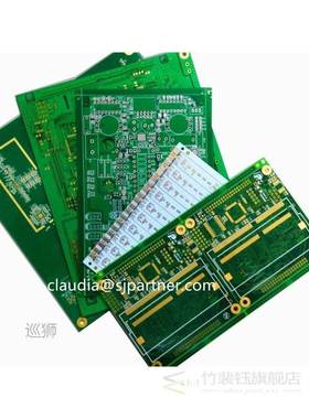 Polyimide Copper PCB Making Flex-rigid Cellphones Telecommun