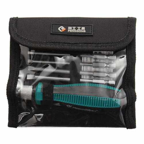 9 in 1 Precision Screwdriver Bit Set Handle Multi-function S