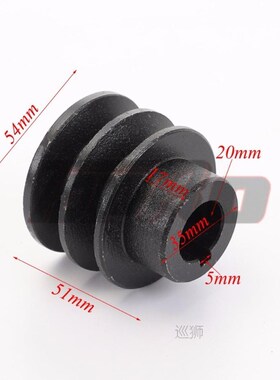 35mm OD 19mm/20mm ID V Belt Pulley Bore Die Double Groove Fo