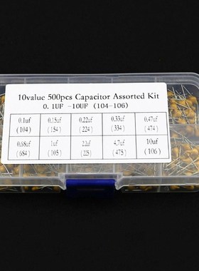 500pcs 10 Values Each 50 0.1uF-10uF(104~106) 50V Multilayer