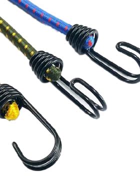 6pcs Bungee Cord High Elasticity Rubber Tied Rope With Hooks