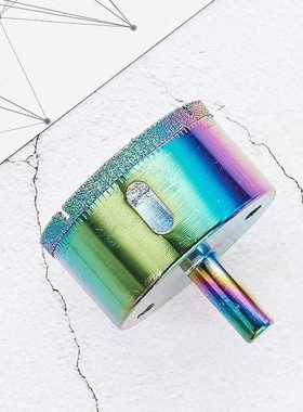 Utoolmart New Durable 1 Pcs 55mm/60mm/ 65mm/70mm/75mm Dia Gl