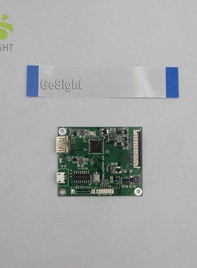 8.8 inch LCD Display HSD088IPW1-A00 1920x480 LCD Screen Brig