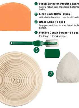 Round Bread Proofing Basket Baking Dough Rising Bowl 2 Set S