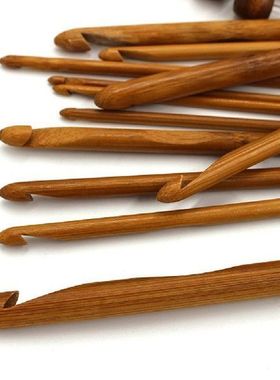 12 Different Sizes Flexible Afghan Tunisian Carbonized