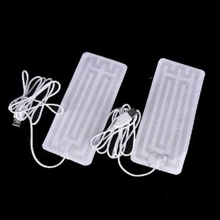 1Pair 5V USB Heated Socks Carbon Fiber Pads Electric Heated