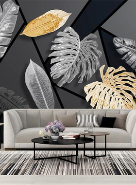 Custom Mural Papel De Parede 3D Creative Geometric Plant