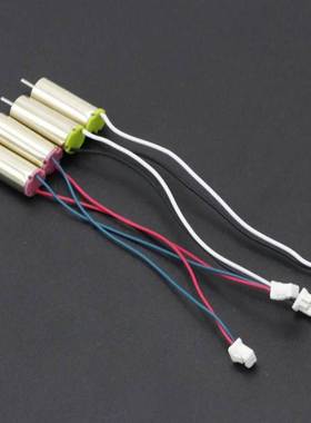 4X 615 6x15mm 0615 6*15mm Coreless Motor 2CW 2CCW for 90mm-1