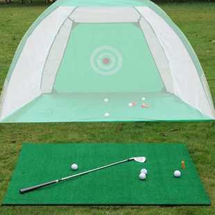 30x60cm Golf Practice Mat Cage Grass Pad Swing Golf Training