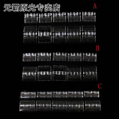10Pcs Plastic Folding Hinges Transparent Plexiglass Hinge Du