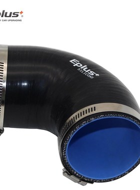 EPLUS Universal Silicone Tubing Hose Connector Intercooler T