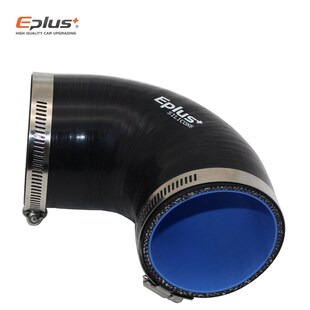 EPLUS Universal Silicone Tubing Hose Connector Intercooler T