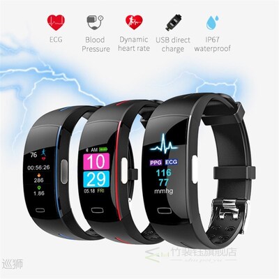 H66 Pl Blood Pressure Smart Band Heart Rate Monitor PPG ECG