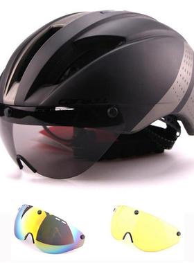 Cairbull 280g Aero Ultra-light Goggle TT Road Bicycle Helmet