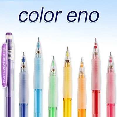 3 Pcs/Lot Mechanical Pencil 0.7MM Color eno Japan Pilot HCR