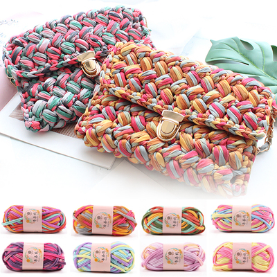 Cloth Yarn Mixed Color Soft Thick Cloth Thread DIY Knitting