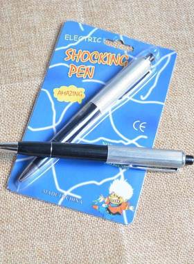 New Funny Novelty Metal Pen Electric Shocking Toy Utility G