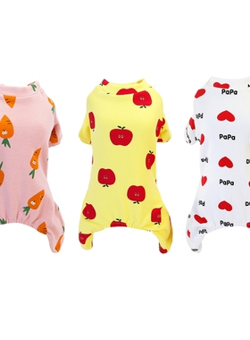 Leisure Wear Soft Warm Pet Dog Clothes for Dogs Jumpsuits