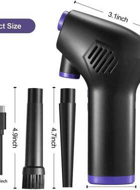 Cordless Air Duster Compressed Air Blower Electric Air Duste