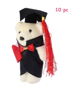 Grad Bear 2022 Graduation Decorations Graduation Bear