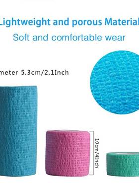 SKDK 4.5MColorful Sport Elastoplast Athletic Elastic Bandag