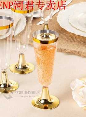 24Plastic Gold Rimmed Champagne Flutes 5.5 Oz. Clear Hard