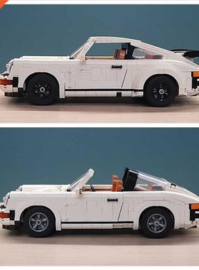 New LepinBlocks 68001 Super Sports Racing Car Model Compatib