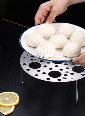 Fryer Rack Steamed Eggs Rack Cooking Rack