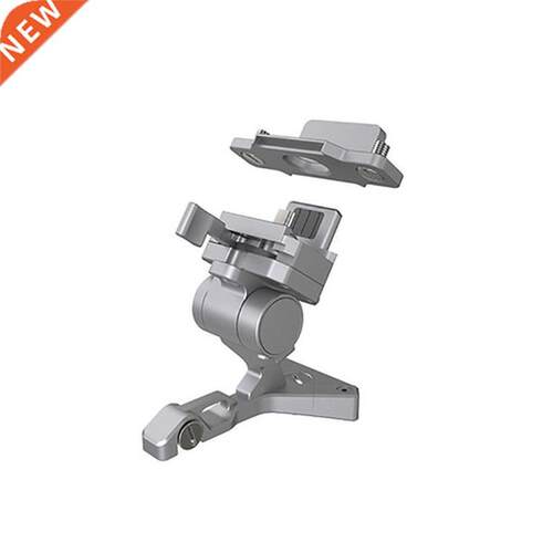 DJI CrystlSky Remote Controller Mounting Brcket For Mvic