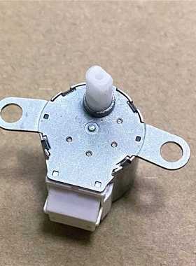 MSBPC20A20 12V 300 Ohms Repair Parts Swing Wind Synchroniczn