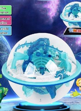 Sekrup Tingkat Tinggi 110 Tantangan Bola Kecerdasan 3D