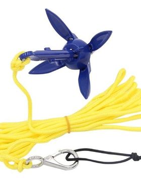 New Arrival 1Set Complete Kayaking/Paddle Board Anchoring