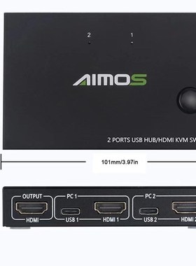 2 In 1 Out 4K USB HDMI KVM Switch Box for 2 PC Sharing Keybo