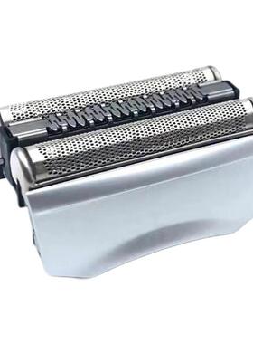 For Braun Series 7 Braun Shaver 70B 70S Eplacement Electric