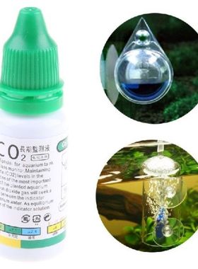 Aquarium CO2 Indicator Solution Fish Tank Liquid Test