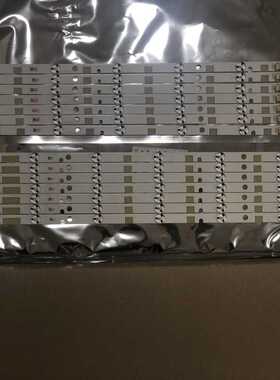 New Kit 14 PCS LED backlight strip for SO NY Toshiba 42&