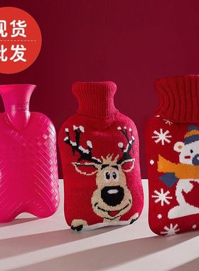 Charging, hand warming hot water bag暖手宝礼品冬季保暖圣诞节