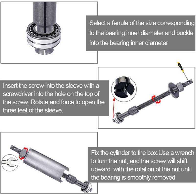 Bike Bearing Puller Remove Tool Kit Bearing Removal Tool Set 包装 内托 原图主图