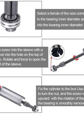 Bike Bearing Puller Remove Tool Kit Bearing Removal Tool Set