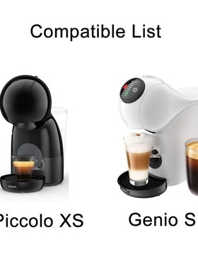 Icafilas Reusable Adapter for Dolce Gusto Maker Coffee Capsu